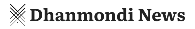 https://dhanmondinews.com